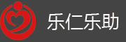 PCXWEEK 清华·乐仁乐助基金